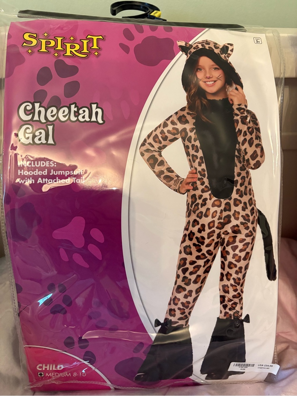 Spirit Leopard-Print Hooded Jumpsuit Costume - Brown, Black